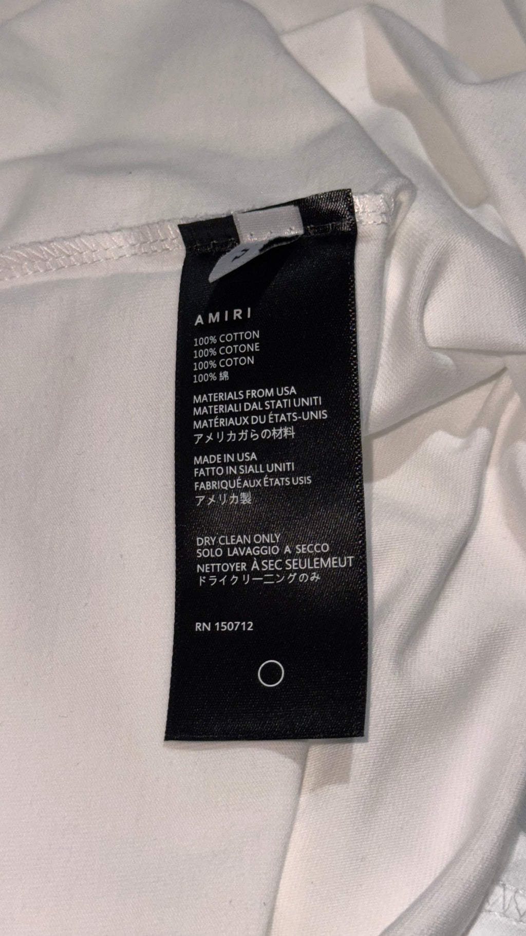 Amiri Baroque Logo