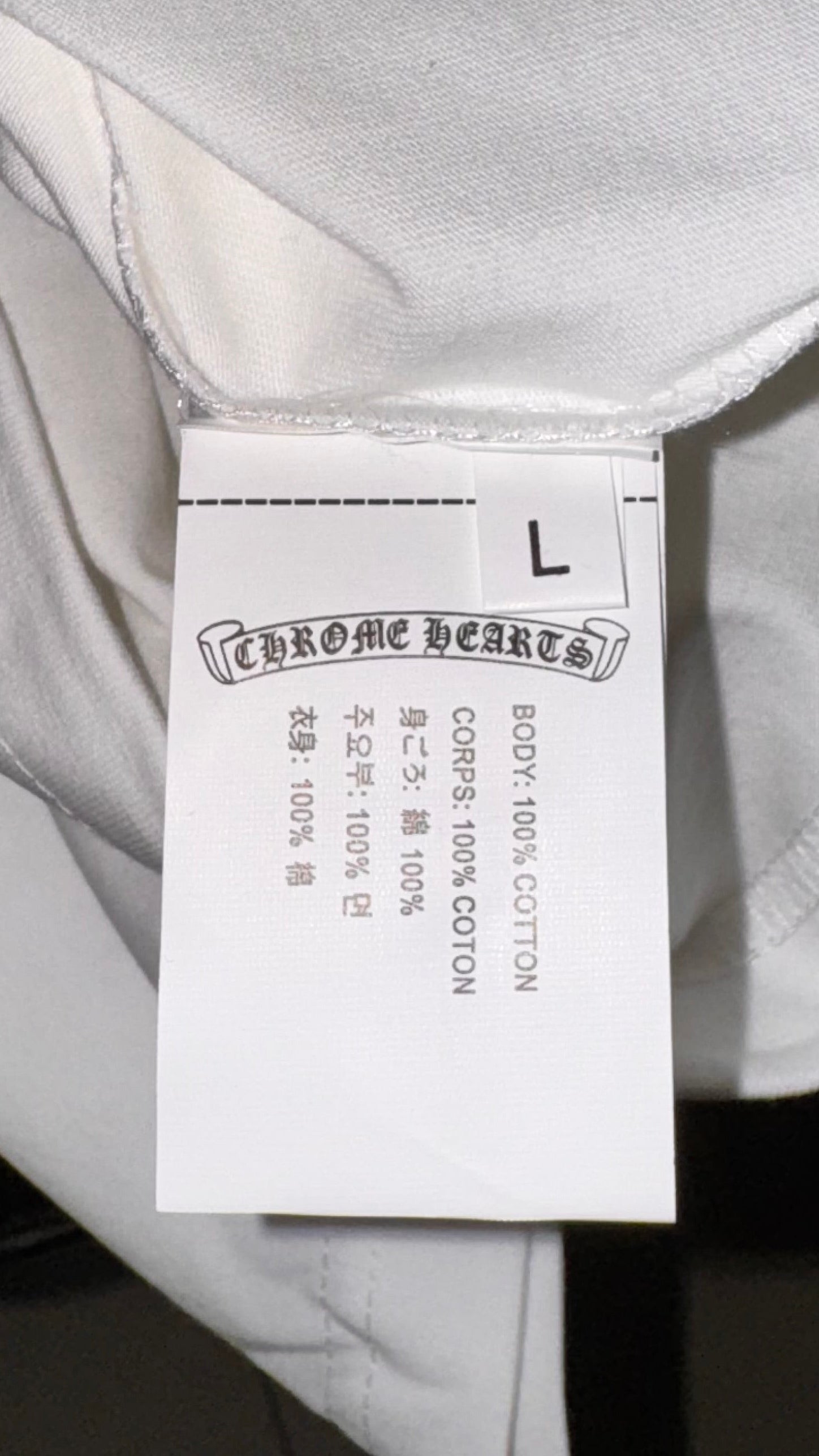 Chrome Hearts White